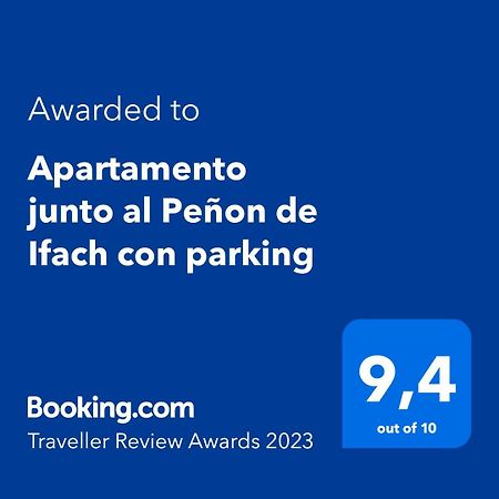 Apartamento Junto Al Penon De Ifach Con Parking 卡尔佩 外观 照片